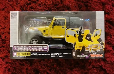 Transformers Binaltech  BT-09 Swindle Jeep - Image 1 of 4