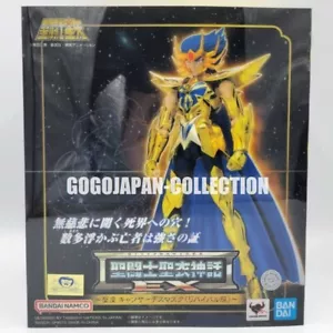 FIGURA DE ACCIÓN RENACIMIENTO MÁSCARA DE LA MUERTE EX CÁNCER MITO SAINT SEIYA SAINT CLOTH - Imagen 1 de 14