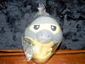 Nintendo Pokémon Personaje Peluche Pájaro Relleno Figura Juguete Nuevo Sellado 3-1/2" pulgadas - Imagen 1 de 4