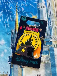 2023 Disney Parks Happy Halloween Midnight Madness Castle OE Pin - Picture 1 of 1