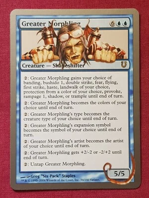 Magic The Gathering UNHINGED GREATER MORPHLING blue card MTG - Image 1 of 2