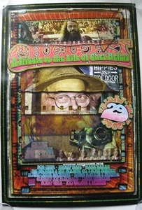 Vintage July 29 2005 CHET HELMS CHETFEST Bob Weir Mickey Hart Wavy Gravy Poster! - Picture 1 of 5