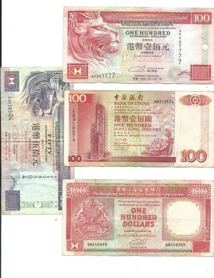 Hong Kong 4 diff. Pcs $350Total $50 & 3 x $100 Dollars FREE USA SHIPPING - Image 1 of 2