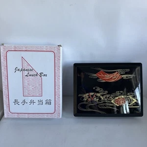 Fiambrera estilo japonés Bento Box con divisor duradera y portátil Thunder Group - Imagen 1 de 4