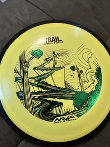 MVP Fission Trail (Special Edition) - Picture 1 of 2
