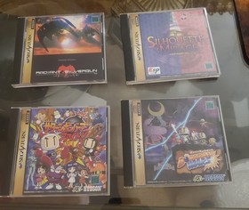 SEGA SATURN lot, Radiant Silvergun,Sihoulette Mirage and Bomberman games