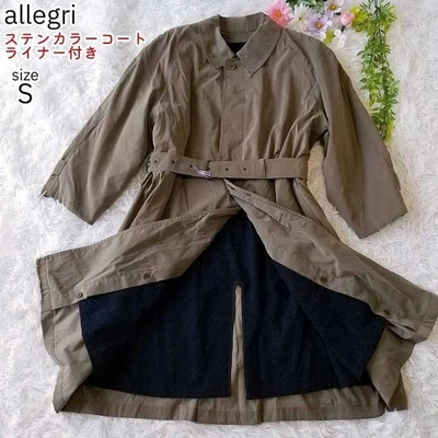 Cinturón forro abrigo cuello talla S caqui alegri para hombre Foto 1 de 4