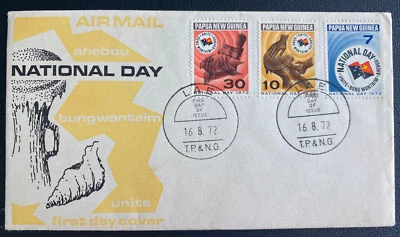 1972 Lae Papua New Guinea First Day Cover FDC National Day - Image 1 of 2