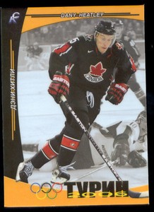2005 Dany Heatley Turin Olympics  Card 500 Made Rare