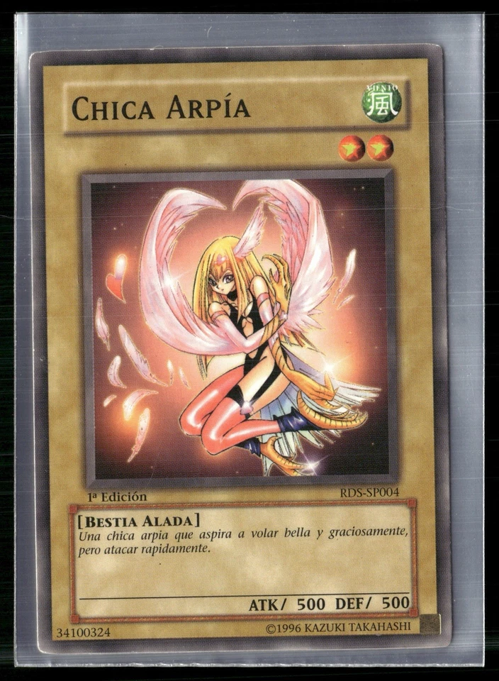 Yu-Gi-Oh! RARE SPANISH Harpie Girl RDS-SP004 - Image 1 of 1