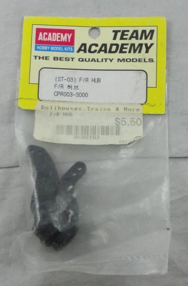 Держатели ступицы передние/задние Academy Hobby Models ST-03 CPR003-3000 (2 шт.)  - Изображение 1 из 1