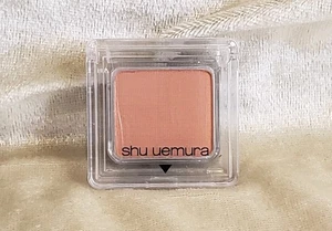 SHU UEMURA Pressed Eye Shadow M ORANGE 210 matte Farbe 0,09 oz 2,8 g selten NEU - Bild 1 von 3