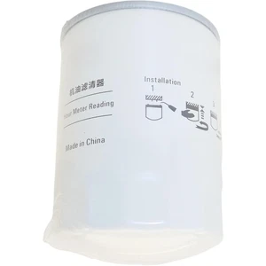 JX0710 Oil Filter Fits for Sumitomo SH140 - Picture 1 of 9