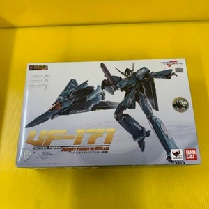 Macross VF Variable Fighter Action Figure DX Chogokin GE-59 VF-171 Nightmare Plu - Picture 1 of 6