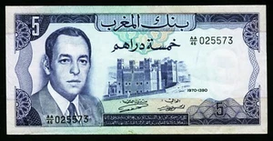 MAROKKO. 5 Dirhams 1970. 56 - Imagen 1 de 2