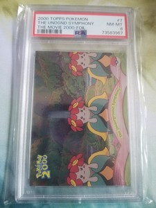 2000 Topps Pokemon The Movie 2000 The Underground Symphony Foil PSA 8