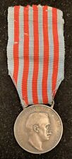 Vittorio Emanvele III D'Italia ~ Guerra Italo-Turca 1911-12 Medal w/ Ribbon 