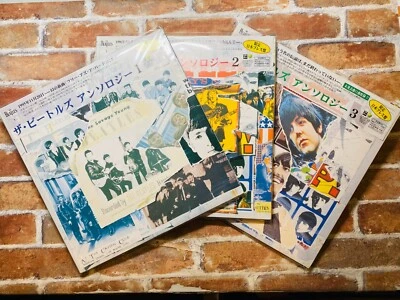BEATLES ANTHOLOGY 1 2 3 Vinyl Record Japan Limited 3xLP w/Booklet Obi NM No.2D P - Image 1 of 4