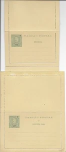 L2141 TIMOR PORTUGAL LETTER CARD STATIONERY Perf Border "Bilhete-Carta" UNUSED - Picture 1 of 1