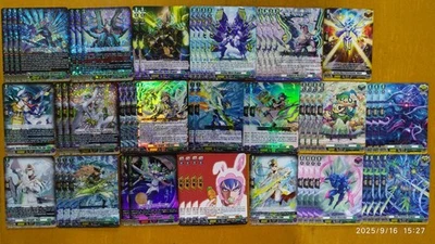 Cardfight Vanguard CFV DZ-BT06 Deck Blue Storm Glory Maelstrom Stoicheia Tidal R - Image 1 of 4