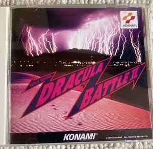Perfect Selection Dracula Battle II CD Konami Castlevania 1995 Japan - Picture 1 of 6