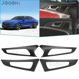 Matte Carbon For Genesis G70 Prestige 2019-2025 Interior Door Panel Cover Trims - Picture 1 of 10