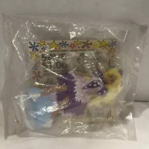 Figurina McDonalds Barbie 1990 Ice Capades ~ giocattolo Happy Meal di Mattel ~ vintage - Foto 1 di 4
