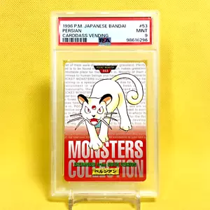 Pokemon Card Japanese【Persian】PSA9 No.053 Non Holo Carddass Vending Bandai Red - Picture 1 of 14