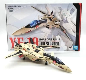Bandai DX Chogokin YF-19 Macross Plus Full Set Pack Figure with Box Used Japan - Picture 1 of 12