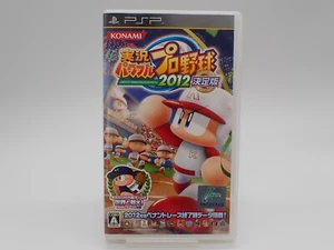 JIKKYOU PAWAFURU PUROYAKYU 2012 definitive edition Sony PSP Japan - Picture 1 of 3