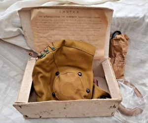 AMAZING SOVIET MILITARY SET SUMMER PILOT CAP ShShL-78A BOXED 80s - Picture 1 of 12