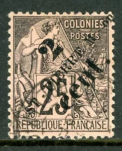 St Pierre et Miquelon 1892 French Colony SPM 2¢/25¢ Black Scott #41 VFU N190 - Bild 1 von 6