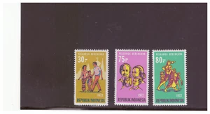 INDONESIEN SC.828-830 1972 FAMILIE UND GOTTESHÄUSER POSTFRISCH KOMP. SET YE25 - Bild 1 von 1