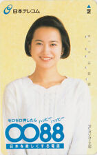 TC JAPON - FEMME SERIE TELEPHONE TELECOM 0088 - WOMAN GIRL JAPAN phonecard 9