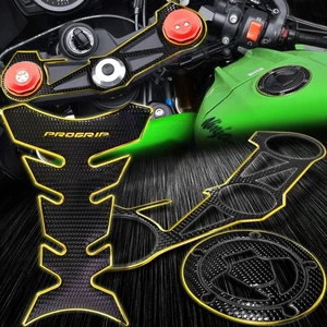 Handle Yoke+Fuel Cap Cover+Pro Tank Pad Kit 12-18 Ninja ZX-6R 636 Chrome Gold - Bild 1 von 12