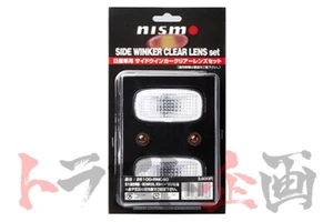 NISMO Side Winker Marker Indicator GTR R34 R33 BNR34 -2000/08 BCNR33 #660101087 - Picture 1 of 1