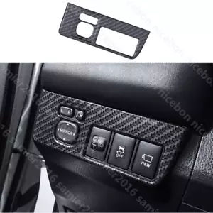 Carbon fiber color Rearview Mirror Button Frame Cover for Toyota RAV4 2013-2018 - Picture 1 of 6