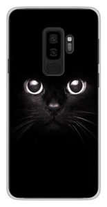 Coque en silicone imprimée compatible Samsung Galaxy S9 Plus Yeux de chat - Photo 1 sur 3