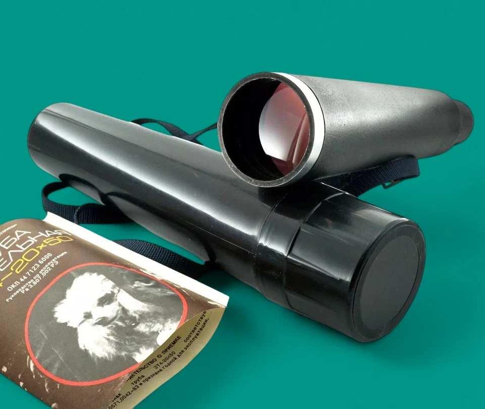 Spyglass Telescope tube USSR 3TM-4 20x50, 1985 Rare. in a plastic case - Image 1 of 4