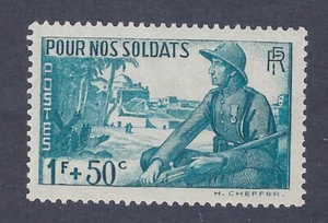 FRANCE  "1f+50c "TROOPERS"  SC#B95  CV$4   (FR437)* - Picture 1 of 1