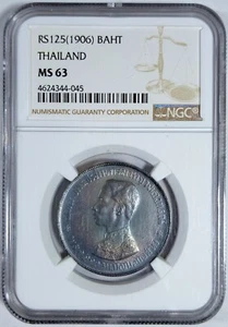 RS.125 (1906) Thailand silver coin, King Rama V, 1 Baht NGC MS63, nice toned - Picture 1 of 4