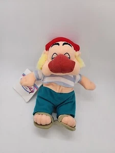 Vintage Smee - Peter Pan Plush Disney Store SMEE Mini Bean Bag 8" w/ Tag - Picture 1 of 3