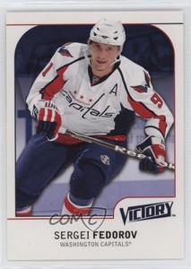 2009-10 Upper Deck Victory Swedish Sergei Fedorov #198 HOF