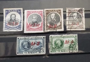 1932 GREECE STAMPS SURCHARGES USED   SET   SCOTT #372-377 - Picture 1 of 2