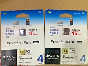 Genuine Sony 4GB Memory Stick Micro M2 MARK2 for PSPGO PCM Cyber-SHOT New inbox - Picture 1 of 2