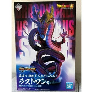 Ichibankuji Dragon Ball Last One Prize Shinryu Figure Ultimate Db Ver. - Picture 1 of 3