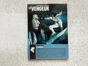 LE VENGEUR Jackie Chan, DVD Edition Digipack INTROUVABLE - Picture 1 of 1