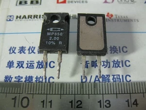 1x MP850 2R 10% Series 50 Watt TO220 Package Thick Film Power Resistor - Picture 1 of 1