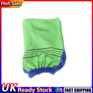 Thicken Exfoliating Gloves Body Dead Skin Removers Polyester Bath Mitt Hot - Bild 1 von 12