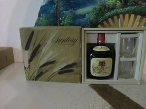 Suntory Old Whisky Gift Set + 2x Glässer 43% Vol. 760ml Japanimport - Bild 1 von 2